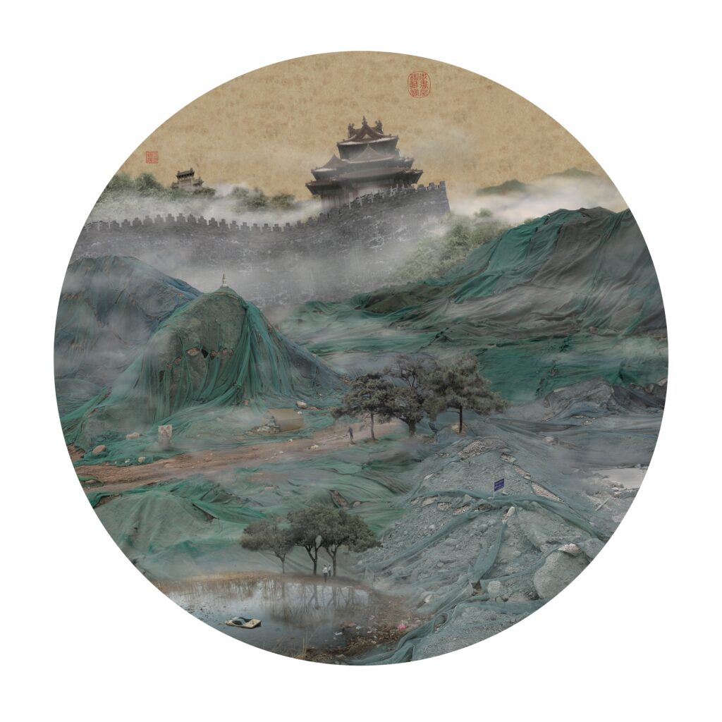 Yao Lu's "New Landscape," 2007 (Courtesy the artist and FotoFest)