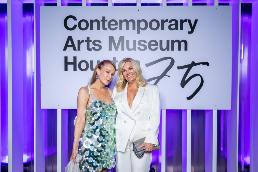 Holly Waltrip, Denise Wynne at CAMH 75th Gala (Photo by Emily Jaschke)