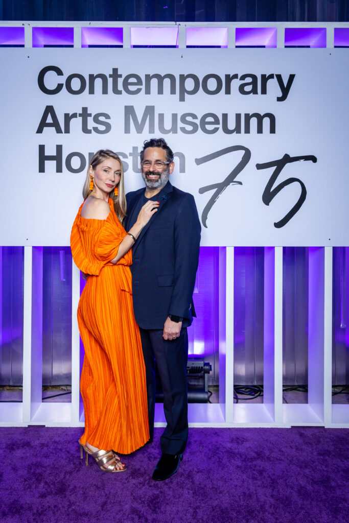 Katharine Barthelme Frank & Shane Frank at CAMH 75th Gala (Photo by Emily Jaschke)