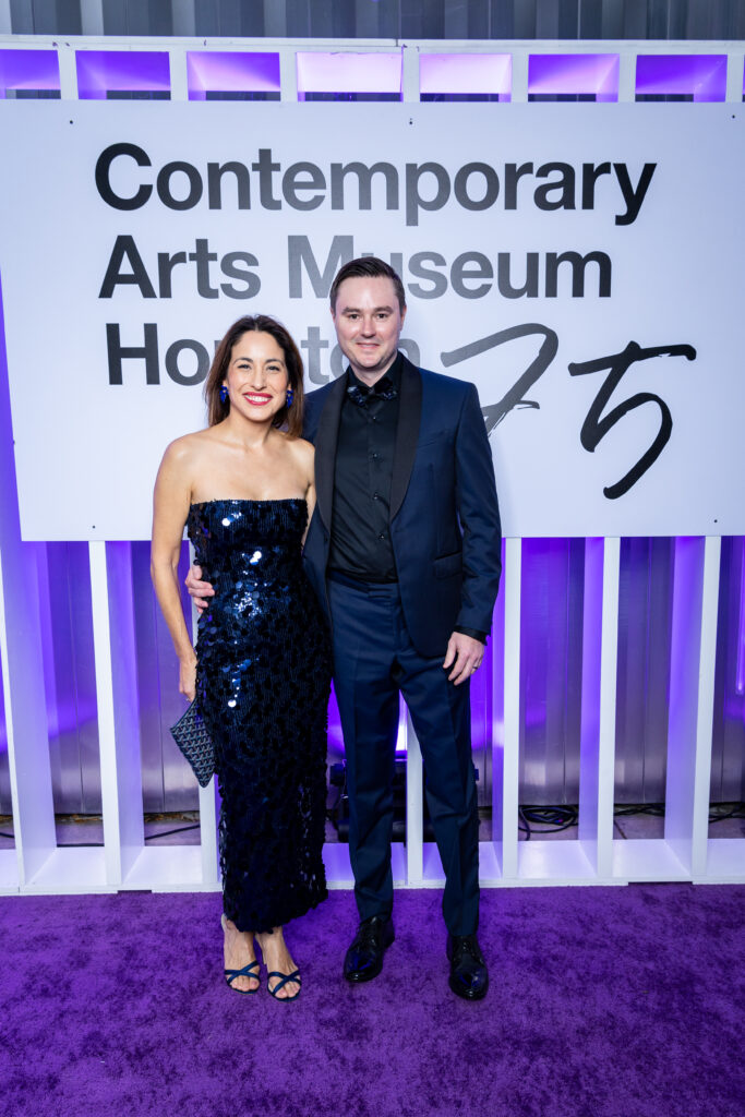 Katherine & Justin Smith at CAMH 75th Gala (Photo by Emily Jaschke)