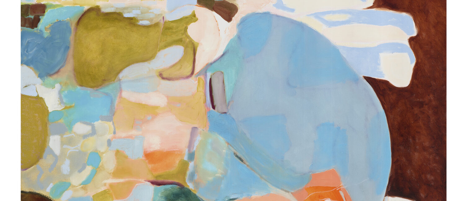 Mother, 2023 Oil on canvas 50×64