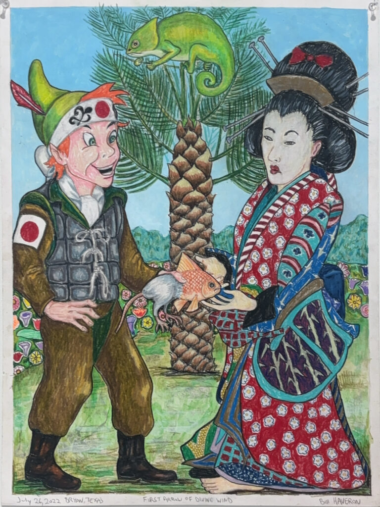 Bill Haveron's "First Arrow Of Divine Wind," 2022. This piece is part of the Wheeler Brothers' “Novel Toys, Tricks, and Games,” on view at Ro2 Art Gallery. (Photo by Ro2 Gallery)