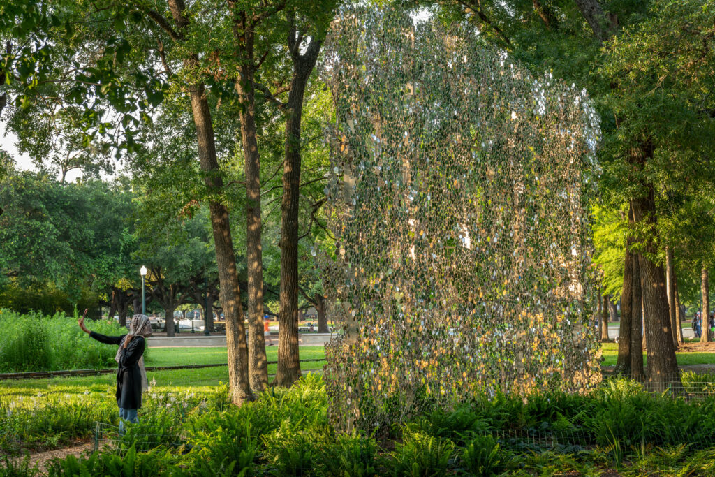 Alyson Shotz's "Scattering Surface" in Hermann Park (Photo courtesy of Nash Barker) 