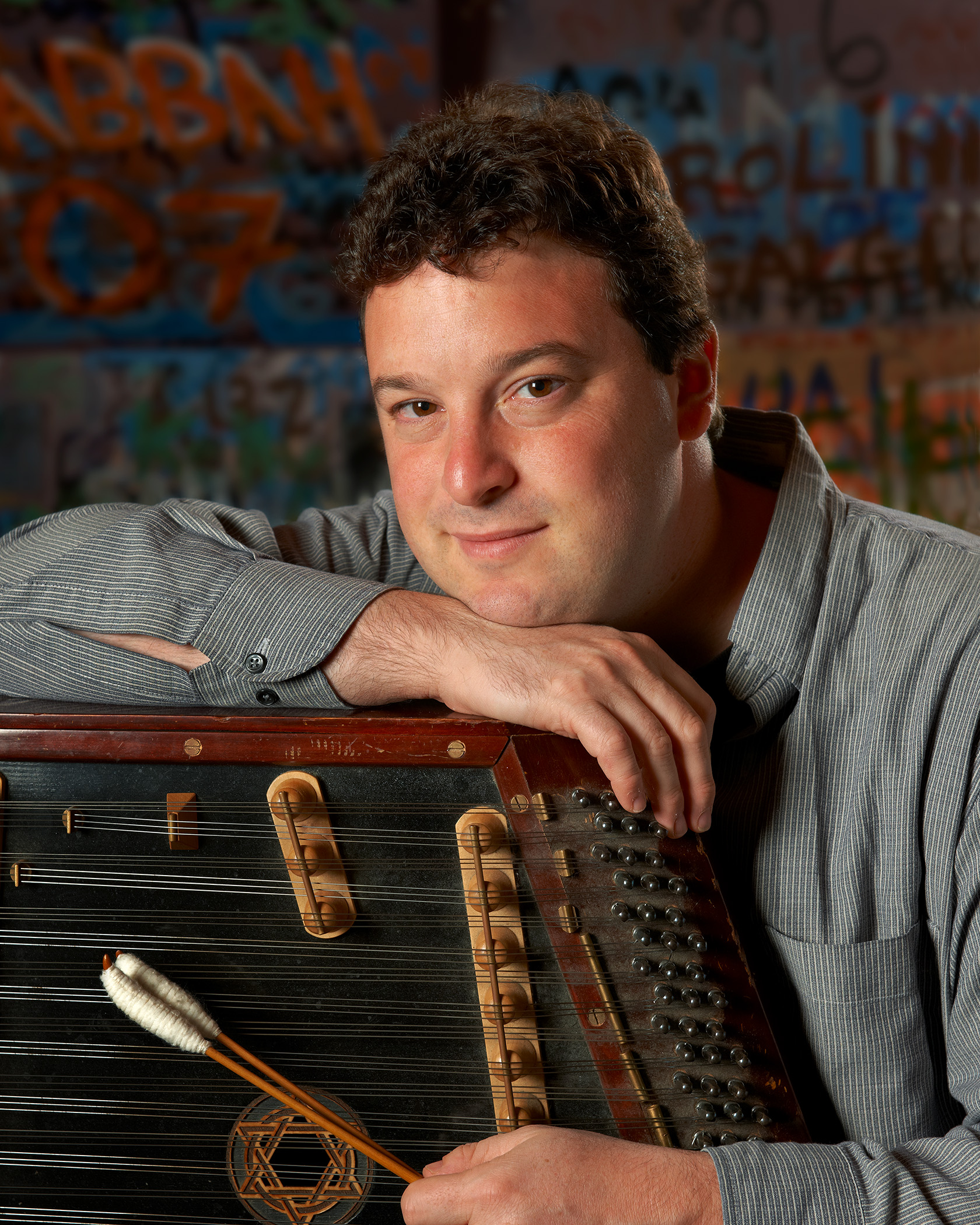Musician Pete Rushefsky (Courtesy Houston Symphony)