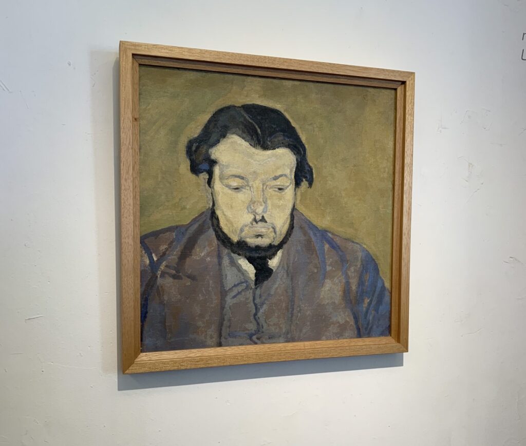 Portrait of Diego Rivera 
