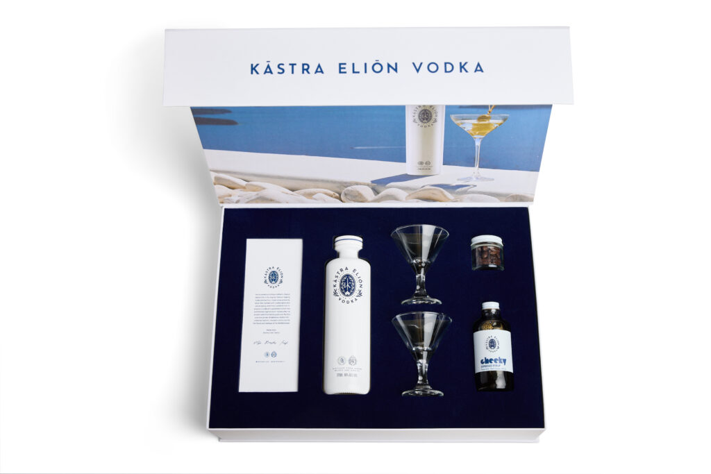 Kástra Elión Espresso Martini Kit, $99. 