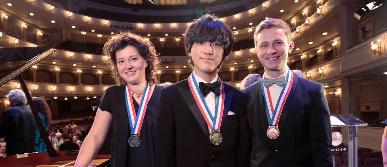 Cliburn Winners Fort Worth Performances