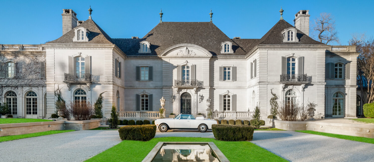 Listed for $64 million, 5619 Walnut Hill Lane trumps every other house on the market. (Photo by Briggs Freeman Sotheby's International Realty)