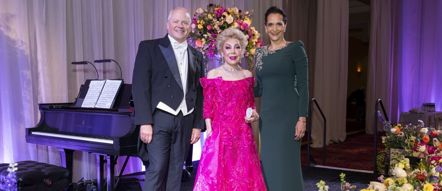 Patrick Summers, Margaret Alkek Williams, Khori Dastoor