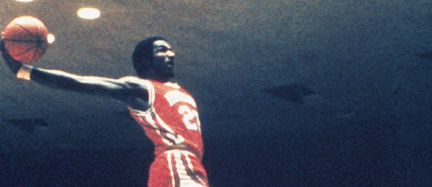 Clyde Drexler Phi Slama Jama