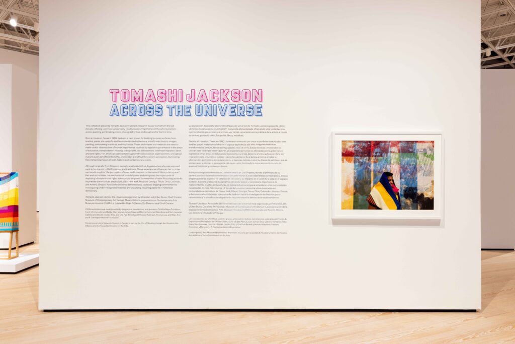 An installation view of the "Tomashi Jackson: Across the Universe" exhibition, on view through March 29 at Contemporary Arts Museum Houston. (Courtesy Contemporary Arts Museum Houston)