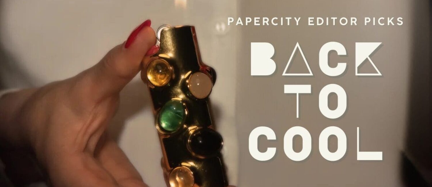 PaperCity Editors