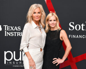 The Collection Gala at The Dallas Museum of Art