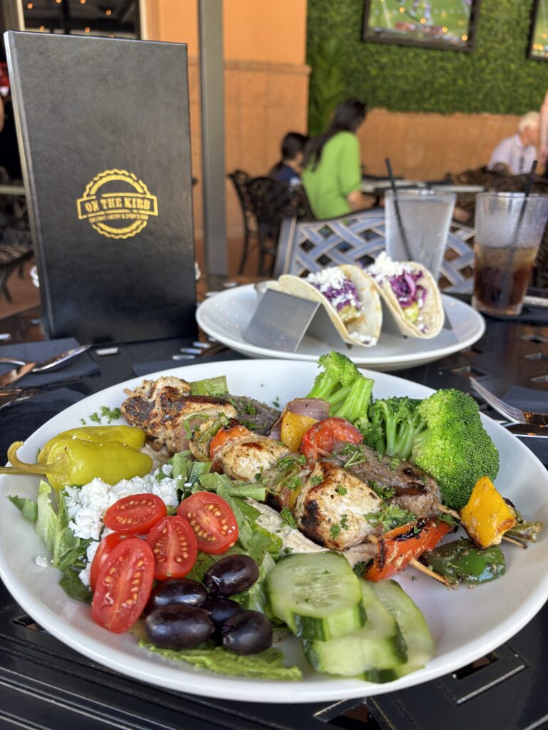 On the Kirb Woodlands