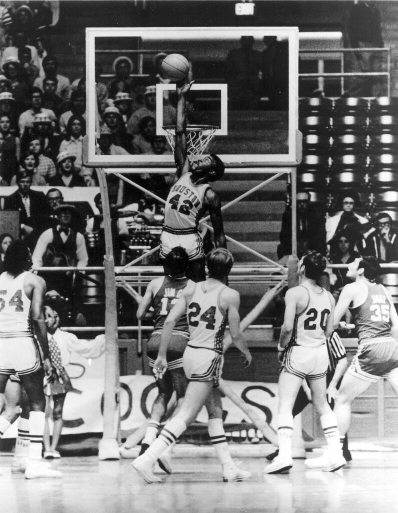 Dwight Davis was a dynamic rebounder and athlete for the University of Houston team. Now his No. 42 jersey is getting its rightful place on UH's wall. (Courtesy UH Athletics)