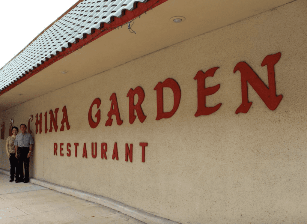 Cited for their Cultural Impact, China Garden Restaurant (1602 Leeland St.) can claim bragging rights as the city’s oldest Chinese restaurant. Established in 1969 by David and Marian Jue, China Garden introduced generations of Houstonians to Chinese-American fare, all while serving as a welcoming spot for the city’s East Asian community. Photo courtesy of China Garden.