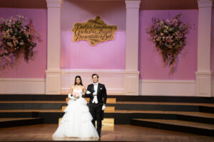 DSOL Presentation Ball 2026