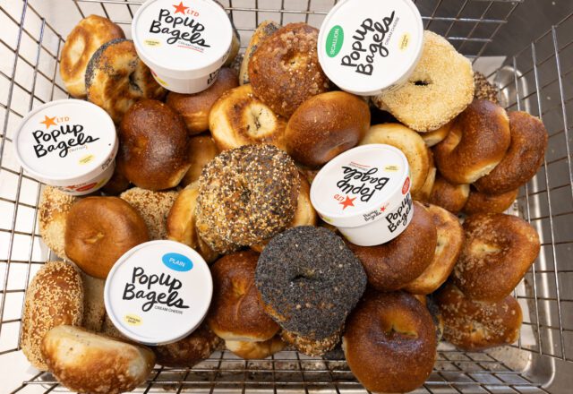 Dallasite About Town — Your Weekly Guide To the Best Things To Do in the Big D