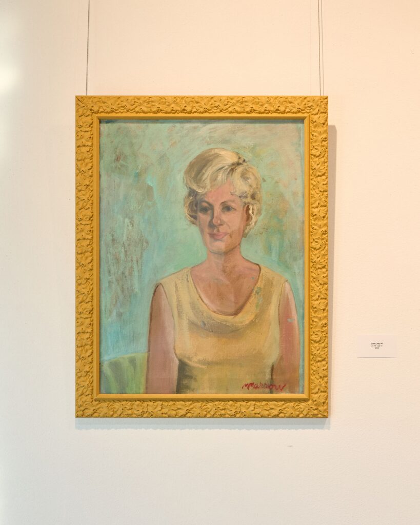 "Doramae" (Photo by Heather Halbert)