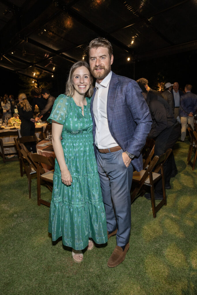 Memorial Park Conservancy president and CEO Chris Ballard and wife Aubrey at Memorial Park Conservancy's The Park Ball held in the Clay Family Eastern Glades (Photo by Jenny Antill)